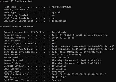 Метод 3: Использование команды ipconfig