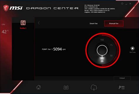 Метод 3: Используя специальное программное обеспечение MSI Dragon Center