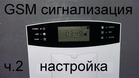 Метод 3: Поиск информации на официальном сайте Gigabyte