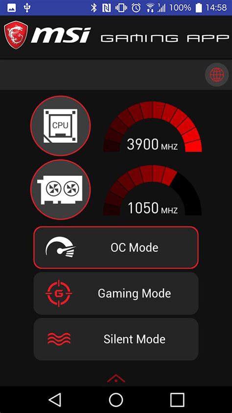 Метод 4: Используя приложение MSI Gaming App на смартфоне