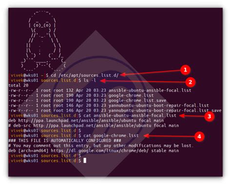 Метод 4: Проверка файла /etc/apt/sources.list