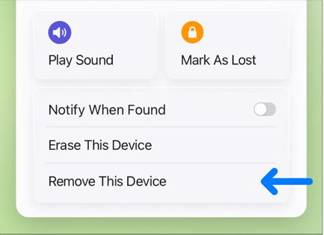Метод 5: Удаление приложения iCloud