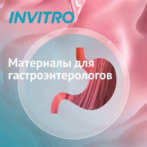 Механическое воздействие: советы и рекомендации