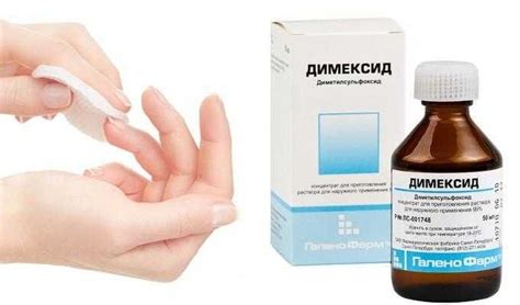 Механическое удаление клея с ногтей