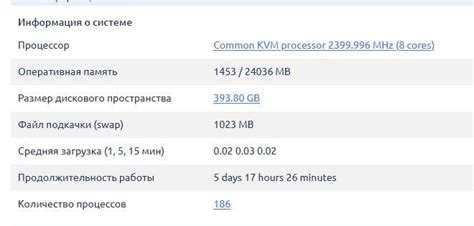 Минимизация нагрузки на процессор