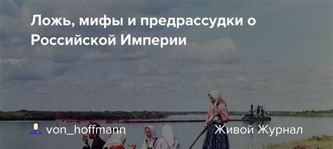 Мифы и предрассудки о широкой кости