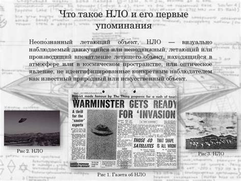 Мифы и реальность: что говорят статистика и опыт о браке в день рождения