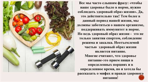 Мифы и реальность о сочетании кваса и молока