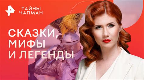 Мифы о прокачке коня