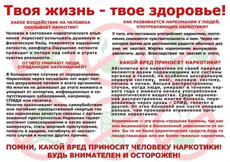 Миф о выходе воздуха через глаза: разбор научных доказательств