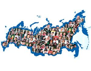 Многообразие культурных, исторических и политических факторов национальной идентичности
