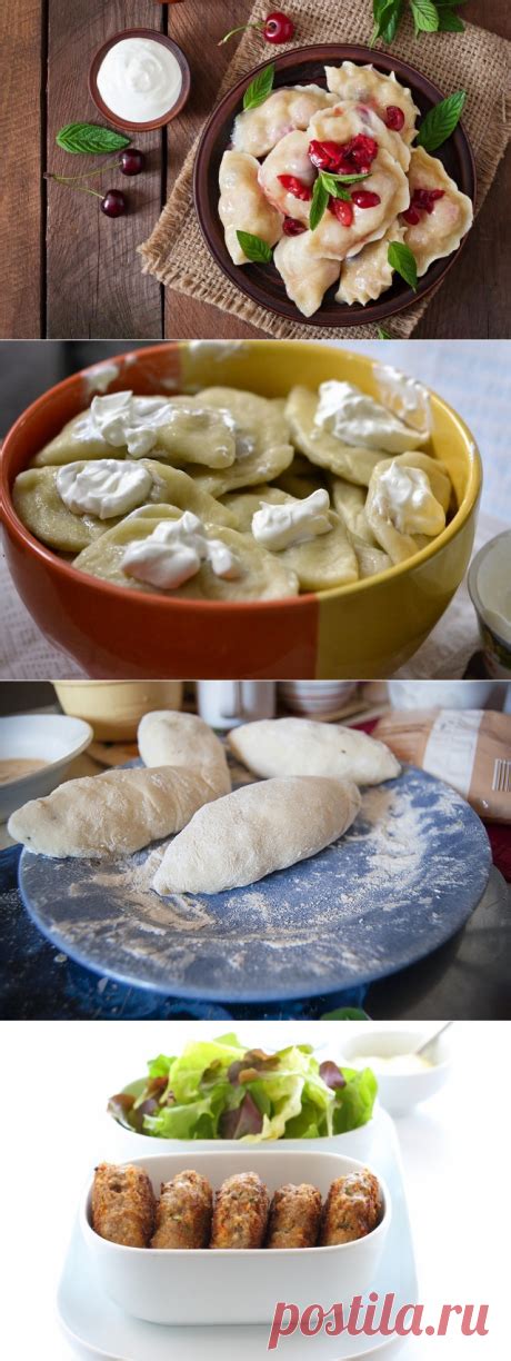 Многообразие рецептов с куинксами: от салатов до гарниров