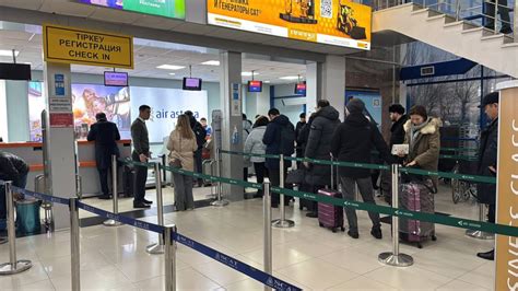 Многочисленные неудобства для пассажиров
