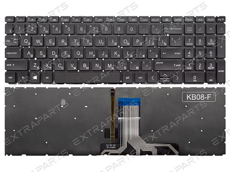 Модели ноутбуков HP с подсветкой клавиатуры