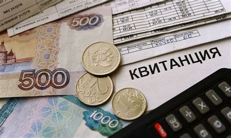 Модернизация и изменение правил