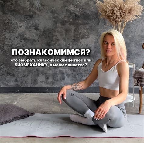 Может быть болезненной для некоторых людей