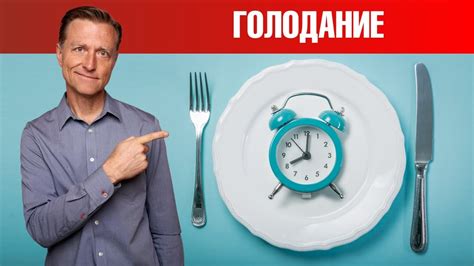 Может нарушить баланс гормонов