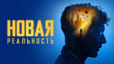 Молодежь и религиозность: складывается новая реальность