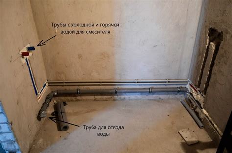Монтаж и крепление иммерсионной ванны