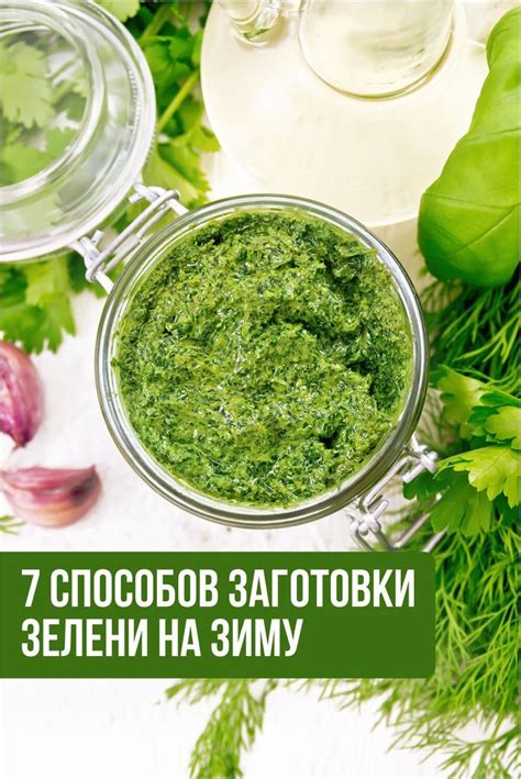 Мох съедобным: лучшие советы и рецепты