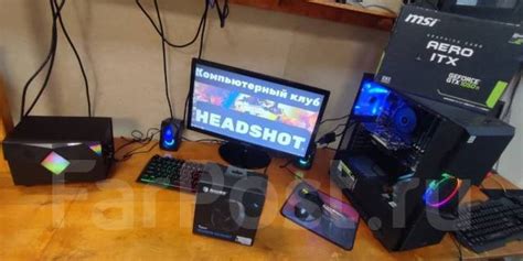 Мощный компьютер не всегда гарантия от лагов