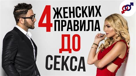 Мужчина трогает губы девушки: истина о скрытых намерениях