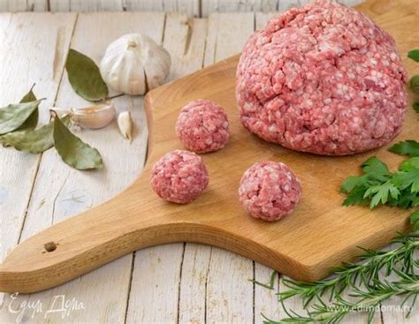 Мясной фарш