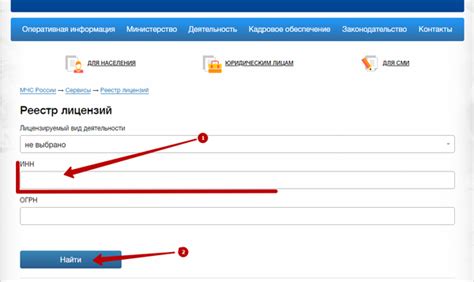 Наведение порядка в салоне и проверка лицензии