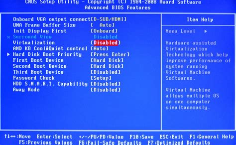 Навигация в BIOS Intel