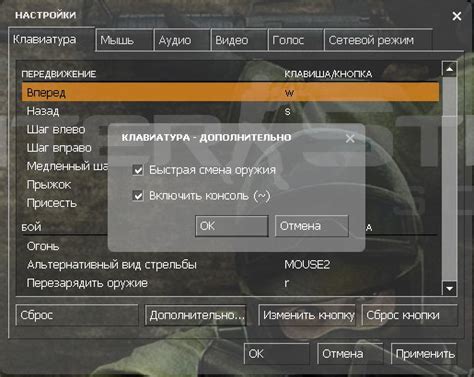 Навигация по консоли в CSS V34 для получения Steam ID
