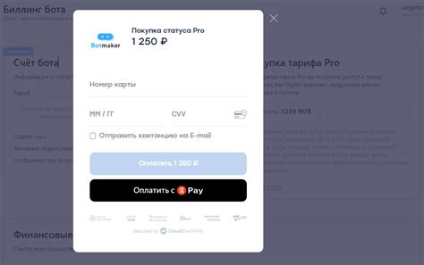Навигация по платформе