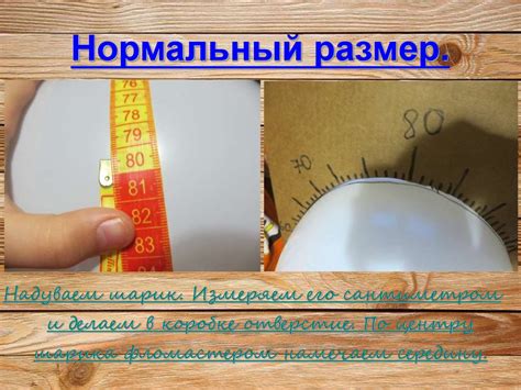 Нагревание и подготовка вафельного железа