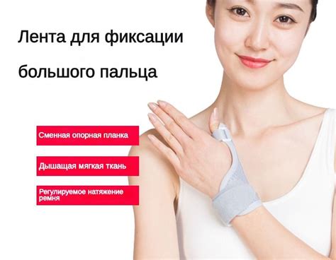 Надежная поддержка