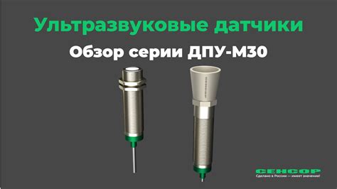 Надежность и стабильность работы в любых условиях