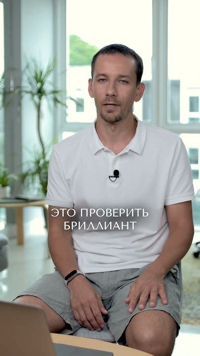 Надежный способ определить наработку