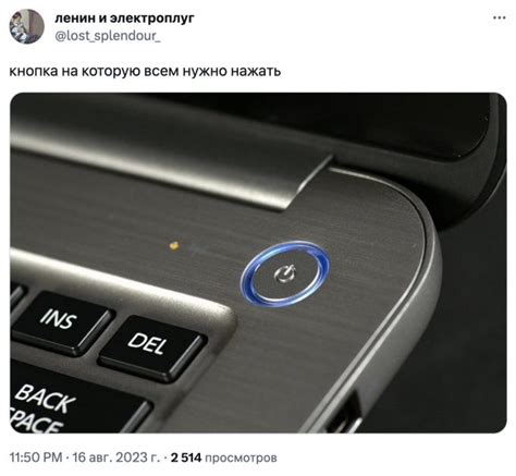 Нажать на кнопку "Удалить из близких друзей"