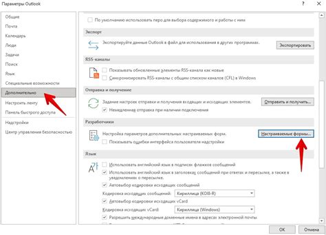 Нажимаем на кнопку "Удалить страницу"