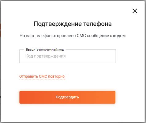Нажимаем на кнопку "Экспортировать контакт"