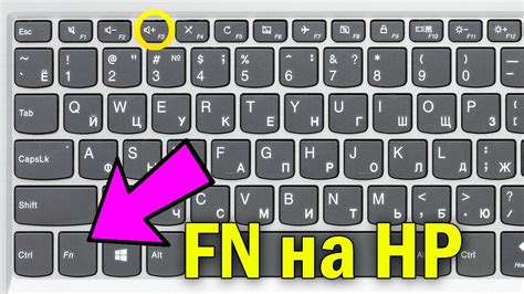 Нажмите клавишу "Shift" и одновременно нажмите клавишу, на которой фигурирует знак верхней "8"