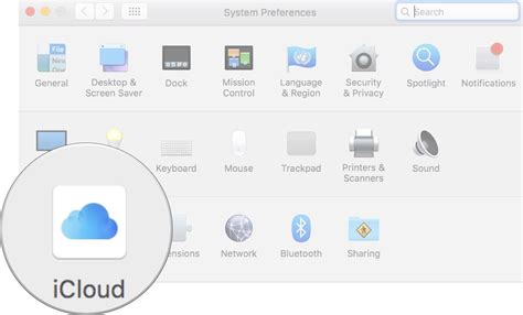 Нажмите на "iCloud"