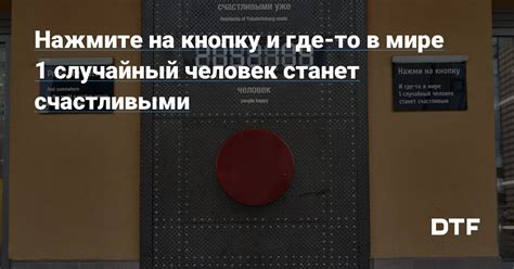 Нажмите на кнопку "Очистить ответы"
