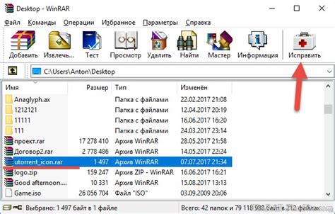 Нажмите на кнопку "Цвет заливки" в верхней панели