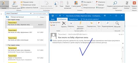Назначение ответственного за задачу в Jira