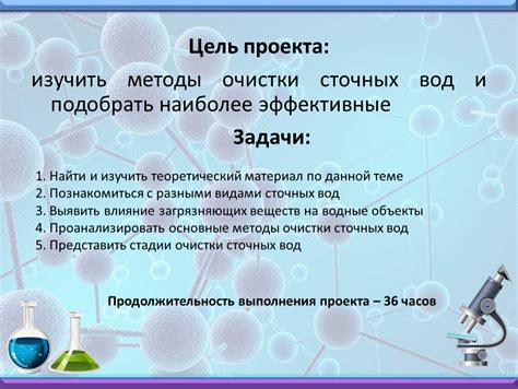 Наиболее эффективные методы очистки ячеек таблицы