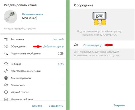 Найдите раздел "Мои бонусы"