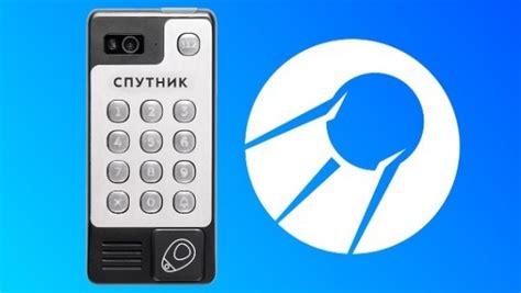 Найдите способы открытия без ключа: