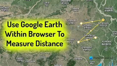 Найдите Google Earth в магазине