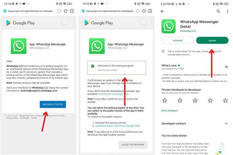 Найти необходимую версию Whatsapp