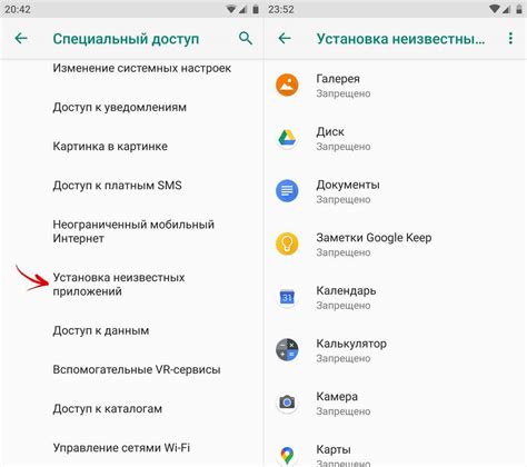 Найти раздел "Неизвестные источники"