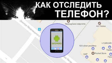 Найти телефон по паспорту